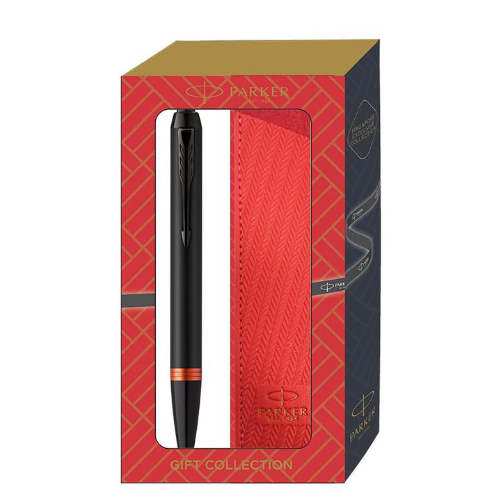 Parker IM Vibrant Rings Ballpoint Pens Gift Set with Matching Pen Sleeves, Parker, Ballpoint Pen, parker-im-vibrant-rings-ballpoint-pens-gift-set-with-matching-pen-sleeves, Ballpoint Pens, can be engraved, Gift Set, New December, New November, Parker, Parker IM, Pen, Cityluxe