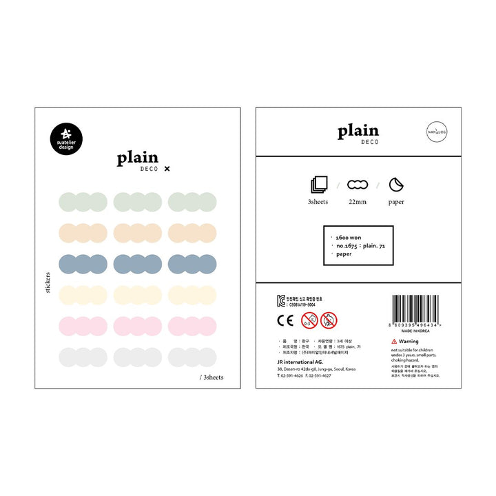 Suatelier Plain.71 Sticker — front view