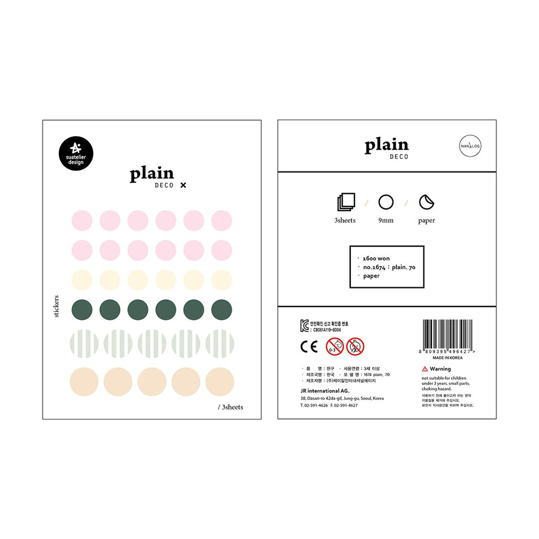 Suatelier Plain.70 Sticker — Suatelier decorative sticker — for journaling, planners and scrapbooking, at Cityluxe Singapore