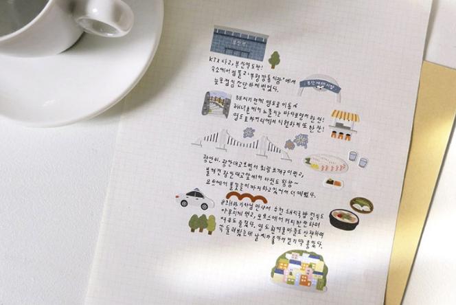 Suatelie Daily Deco Stickers in Travel In Busan — Suatelier decorative sticker — for journaling, planners and scrapbooking, at Cityluxe Singapore