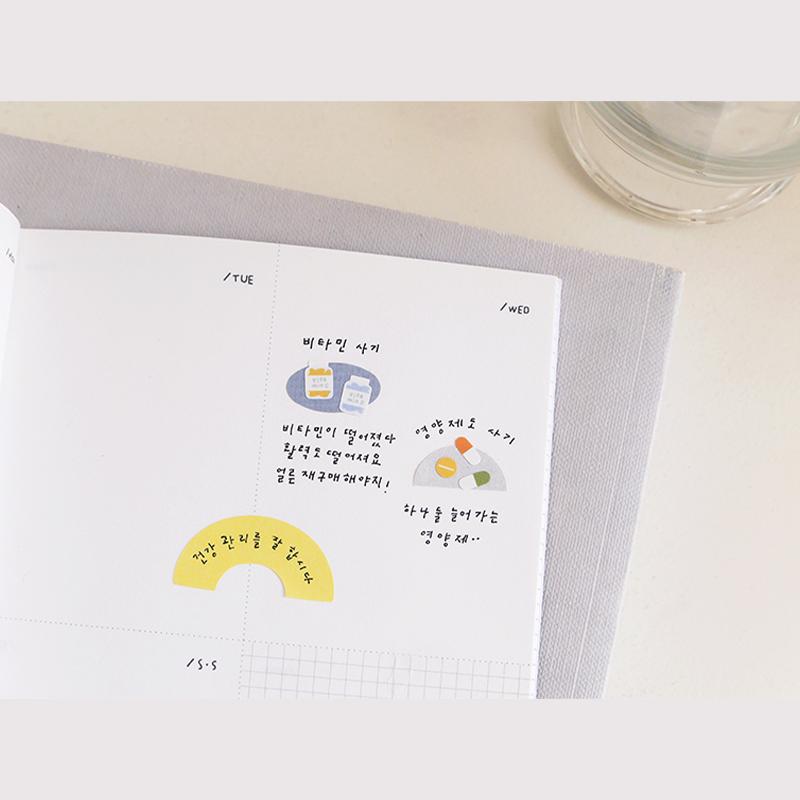 Suatelier Sticker 118 Deco.11 Health Mini Series, Suatelier, Sticker, suatelier-sticker-118-deco-11-health-mini-series, For Crafters, Mini Series, New January, Stickers, Suatelier, Cityluxe