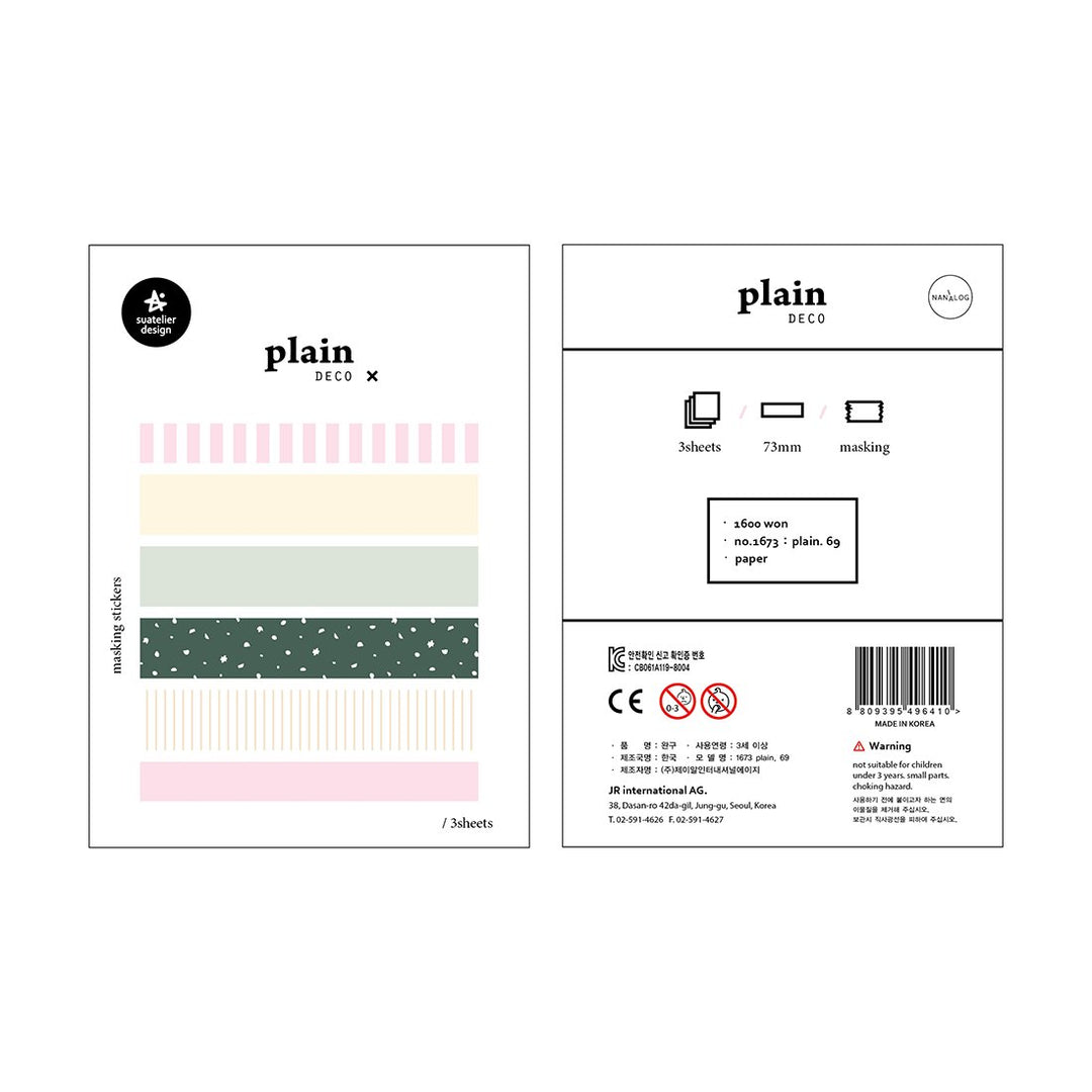 Suatelier Plain.69 Sticker — Suatelier decorative sticker — for journaling, planners and scrapbooking, at Cityluxe Singapore