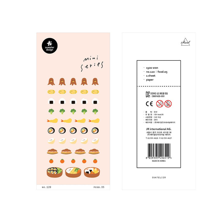 Suatelier Sticker Mini Series in Food.05 Bento — Suatelier decorative sticker — for journaling, planners and scrapbooking, at Cityluxe Singapore