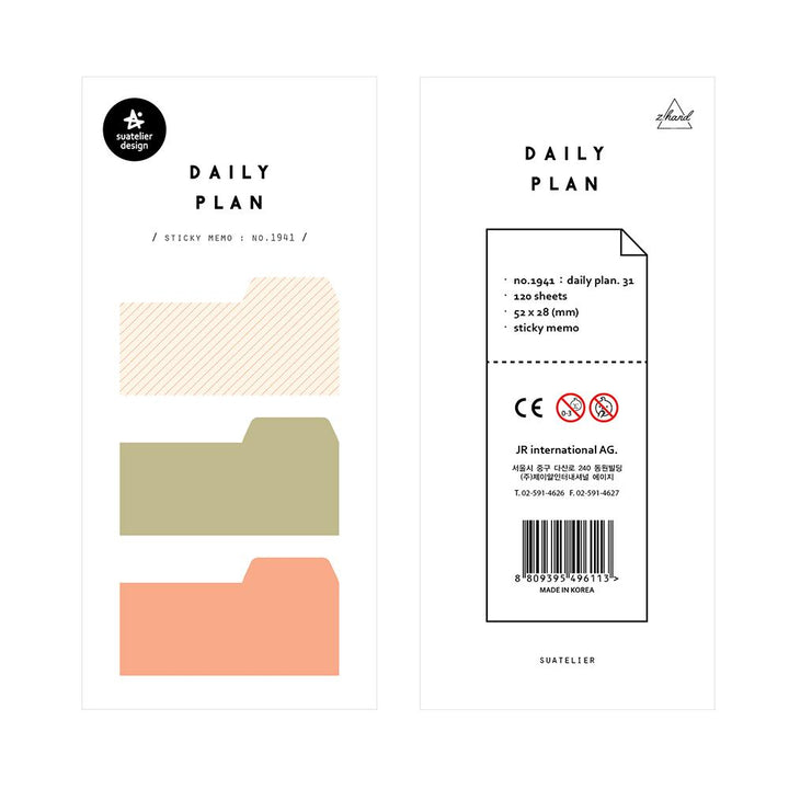 Suatelier Daily Plan Sticky Memo - 31 — front view