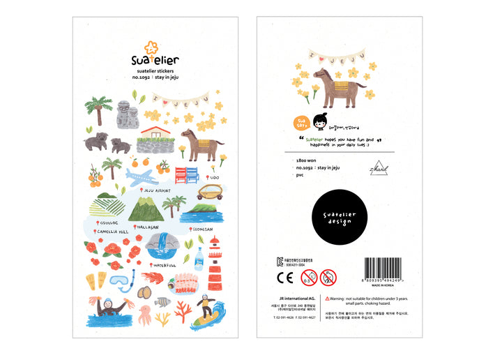 Suatelier Stay In Jeju sticker, Suatelier, Sticker, suatelier-stay-in-jeju-sticker, , Cityluxe