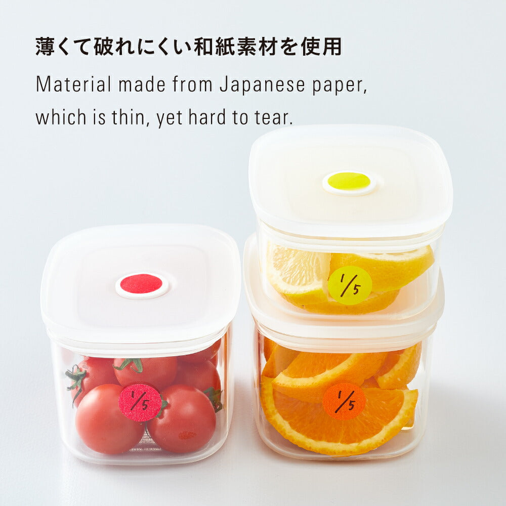 Stalogy Circular Masking Tape Patches, Stalogy, Masking Tape, stalogy-circular-masking-tape-patches, , Cityluxe