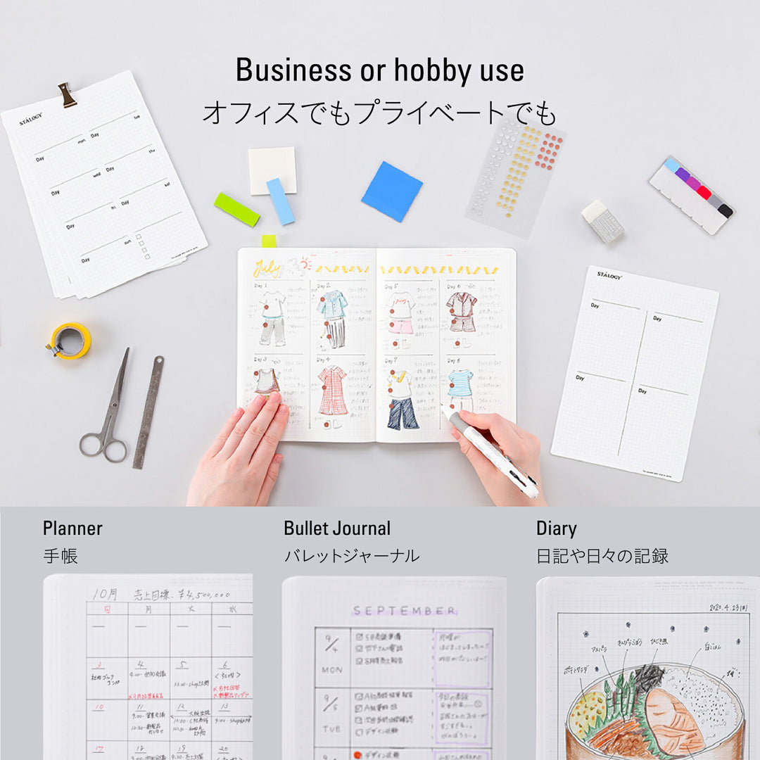 Stalogy Editor&