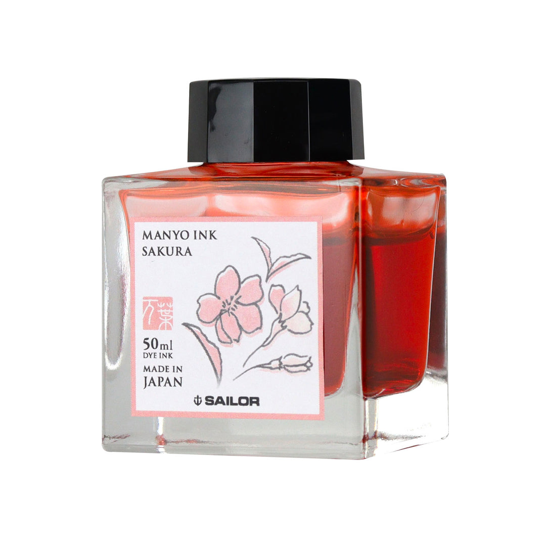 Sailor Manyo Ink Bottle 50ml — size reference