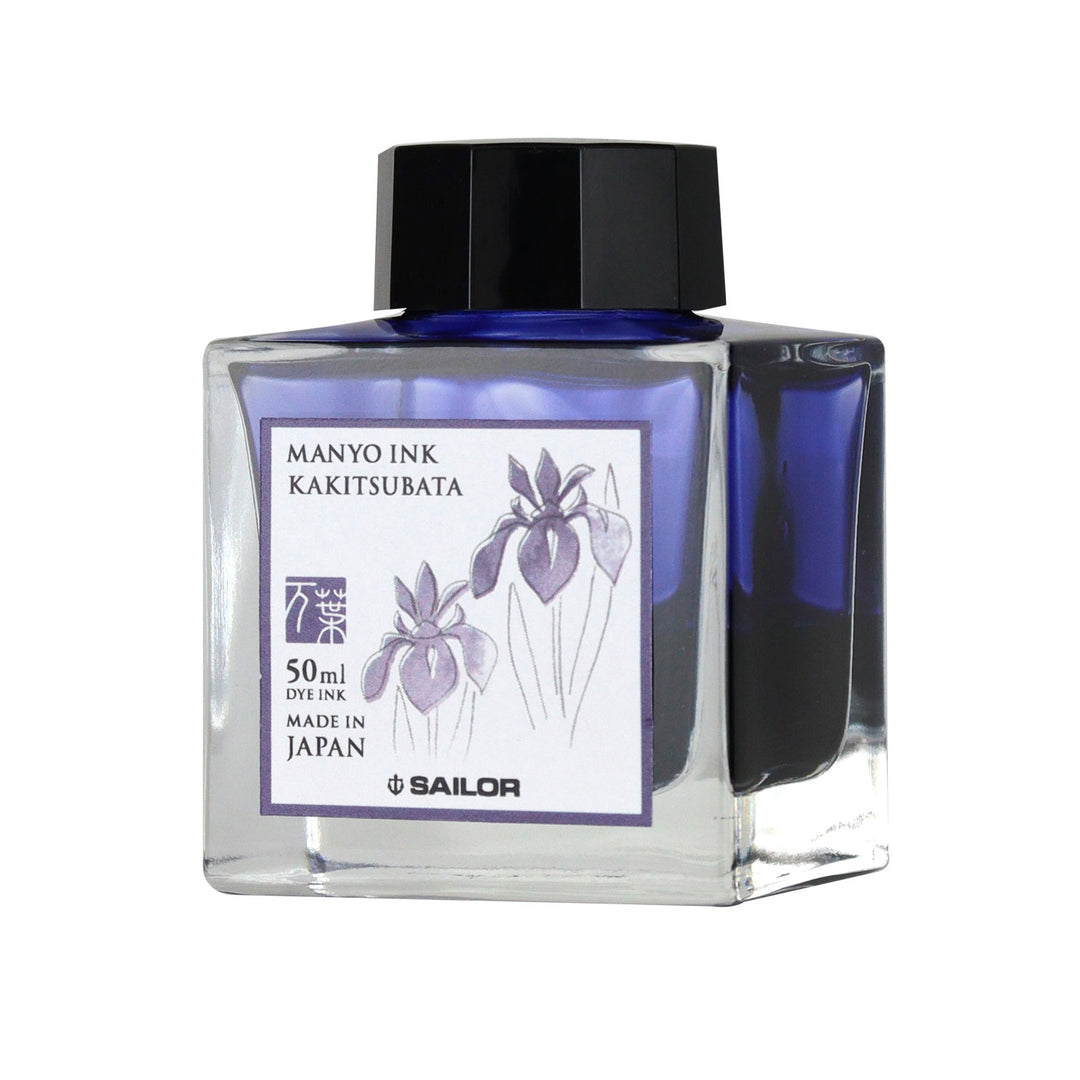 Sailor Manyo Ink Bottle 50ml — label detail