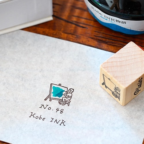 Plain Stationery Today&