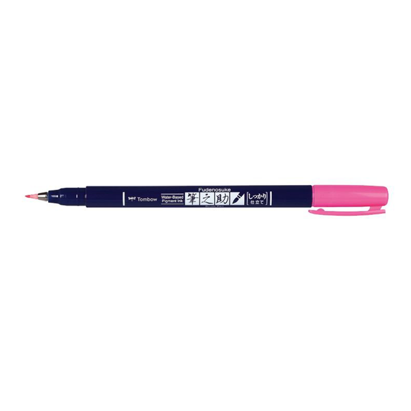 이미지를 갤러리 뷰어에 로드 , Tombow Fudenosuke Neon Colour Hard Tip Brush Pen, Tombow, Brush Pen, tombow-fudenosuke-neon-colour-hard-tip-brush-pen, , Cityluxe
