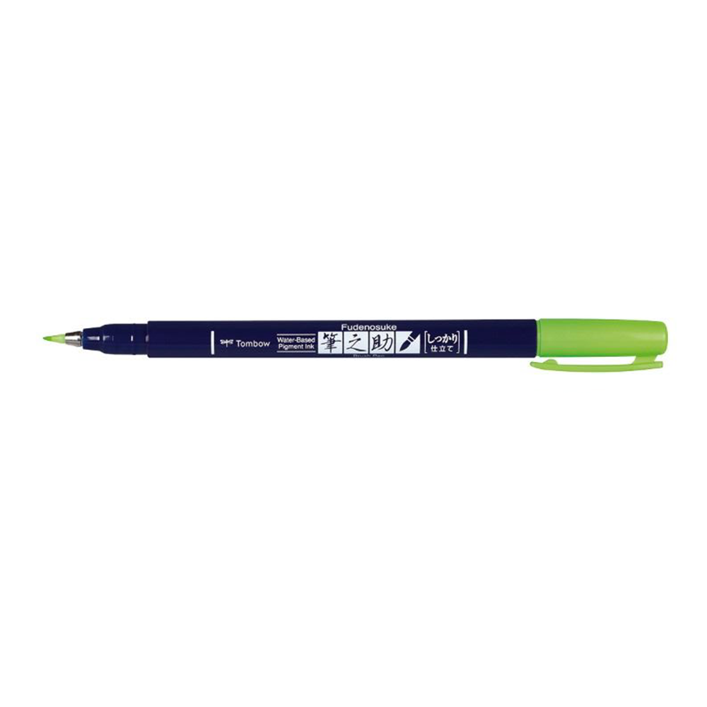 Tombow Fudenosuke Neon Colour Hard Tip Brush Pen, Tombow, Brush Pen, tombow-fudenosuke-neon-colour-hard-tip-brush-pen, , Cityluxe