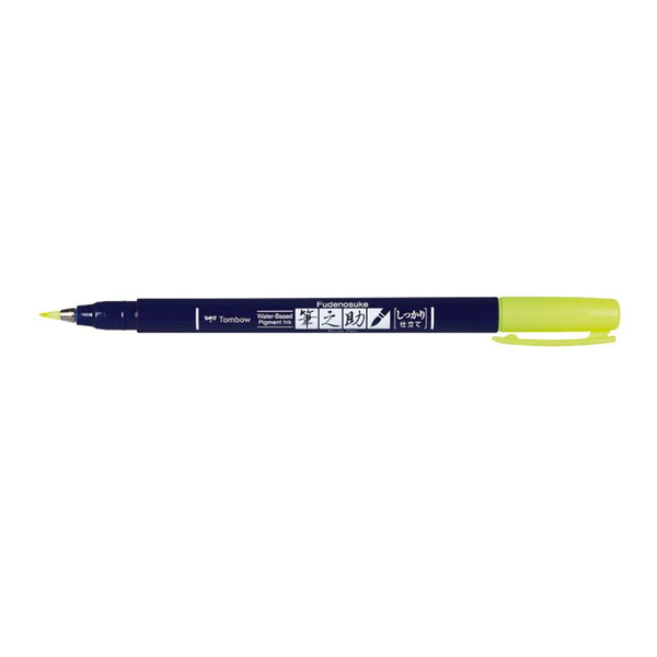 이미지를 갤러리 뷰어에 로드 , Tombow Fudenosuke Neon Colour Hard Tip Brush Pen, Tombow, Brush Pen, tombow-fudenosuke-neon-colour-hard-tip-brush-pen, , Cityluxe
