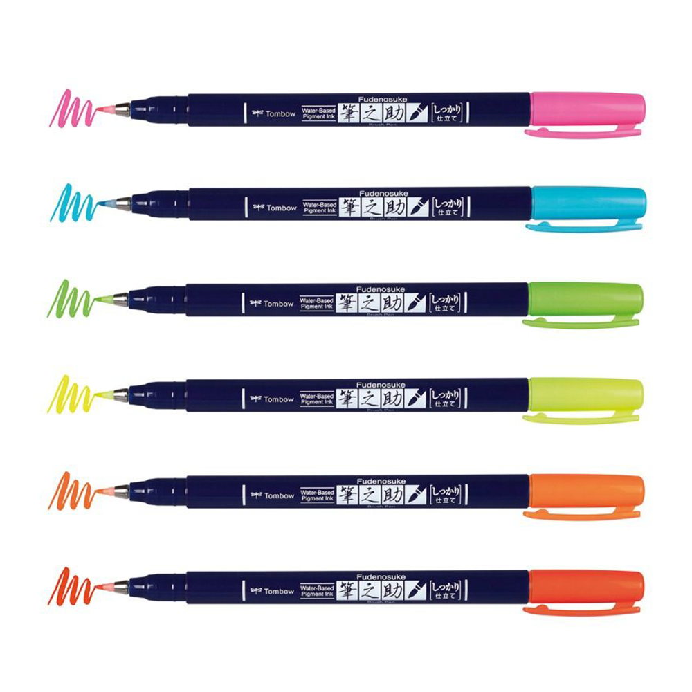 Tombow Fudenosuke Neon Colour Hard Tip Brush Pen, Tombow, Brush Pen, tombow-fudenosuke-neon-colour-hard-tip-brush-pen, , Cityluxe