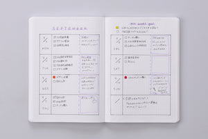 Stalogy Editor's Series 365 Days Limited Edition A5 Notebook, Grid