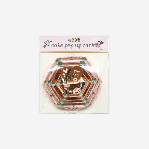 Load image into Gallery viewer, D&#39;Won 3D Pop Up Card Love Cake (Multi-Tier Cake), D&#39;Won, Greeting Cards, dwon-3d-pop-up-card-love-cake-multi-tier-cake, , Cityluxe
