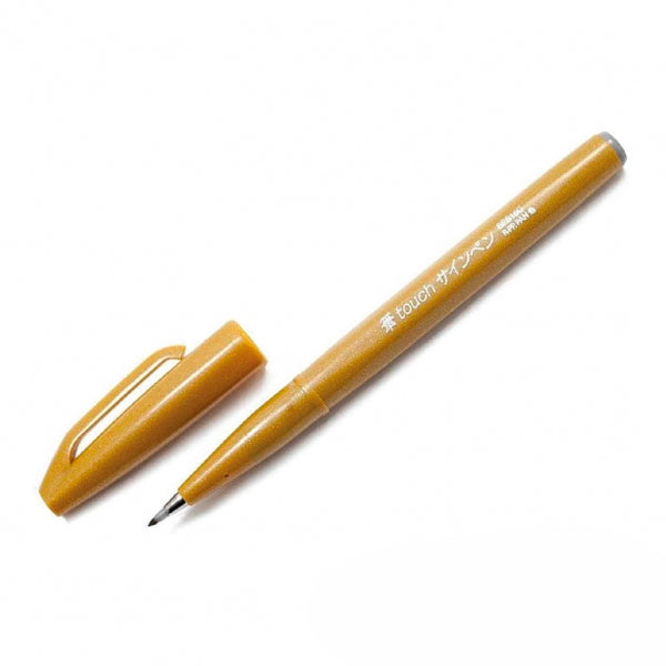 Pentel Touch Brush Sign Pen Yellow Ochre, Pentel, Brush Pen, pentel-touch-brush-sign-pen-yellow-ochre, Brown, Bullet Journalist, For Students, pen under $30, touch brush sign pen, Cityluxe